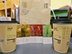-喜茶(广州北京路惠福东店)