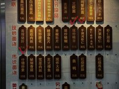 -孙盛兴奥灶面馆·蟹黄面·三虾面(山塘街总店)