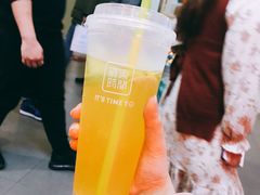 -鲜果时间·果蔬茶(赛格负二层店)