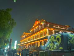 -南门涮肉(通州大船店)