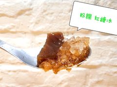 -鲜芋仙Meet Fresh(五道口店)