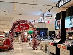 -新世界大丸百货