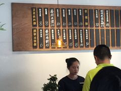 -桃园眷村(万象天地店)
