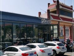 -宋小谨·泉州菜(西沙湾店)