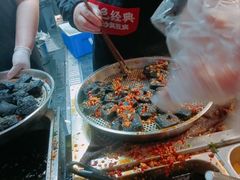 -黑色经典臭豆腐·湖南特产(坡子街店)