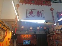 -张财记虾酱(石麟阁店)
