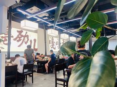 -大喜烤肉(海宁尚东店)