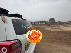 -上甘棠村