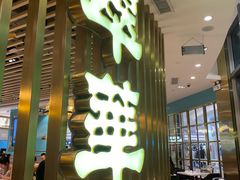 -翠华餐厅(宝安壹方城店)