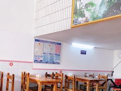 -同西沙茶面
