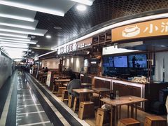 -小满手工粉(上海新世界城店)