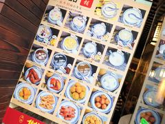 -双喜老铺(人民广场店)