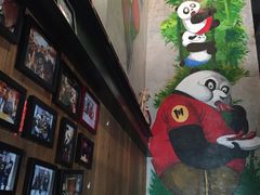 -一个叫川的地方(麒麟新天地店)
