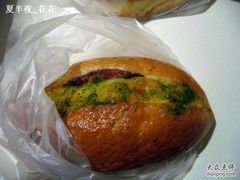 意大利香料培根8-早安巴黎(四季坊店)