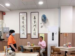-喜莲咖啡