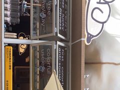 -下酒(华熙店)