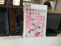 -树夏(鹭洲里店)