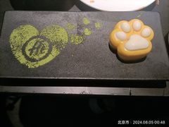 -海底捞火锅智慧餐厅(中骏世界城店)