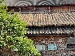 -田德能咖啡博物馆