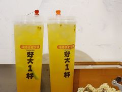 -冯校长老火锅(深圳总店)