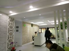 -爱贝口腔·牙周诊疗·种植修复中心