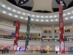 -仲盛世界商城