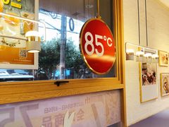 -85度C(上海广元店)