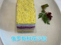 -马克西姆俄罗斯餐厅(通亚街店)