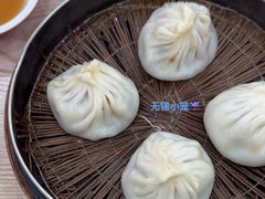 -珊珊小笼馆(仙霞路店)