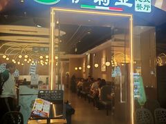 -萨莉亚意式餐厅(河东万达店)