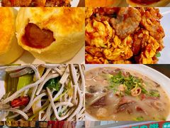 -清真牛街祥云轩门钉肉饼(左家庄店)