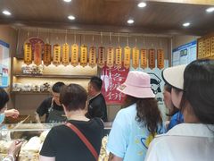 -小闺女儿肉龙(西湖道店)
