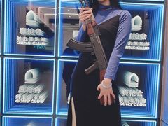 -真枪会射击俱乐部(河西中央公园店)