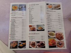 菜单-宝燕壹号(徐汇店)