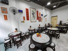 -鹅簋(顺德总店)