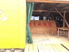 -罗源湾8号渔排