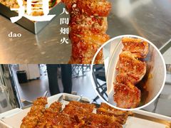 -No.DD戳子烧烤·江湖菜(北京总店)