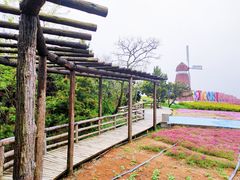 -西海岸生态观光园