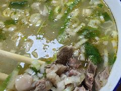羊肉汤-龙门李家三旦羊肉汤馆