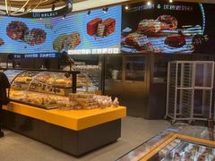 -UH祐禾(上海荟聚店)