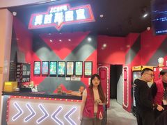 -Xcape异时刻密室逃脱魔法互动(瑞虹天地太阳宫店)