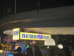 -猫员外精酿啤酒馆(壹海城店)