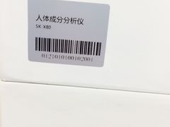 -瑞慈体检上海徐汇机构