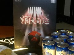 -贝斯迪KTV(利和店)