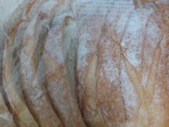 -BreadTalk面包新语·烘焙蛋糕(领展购物广场店)