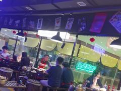 -萍姐火锅·公路夜市(打浦桥日月光店)