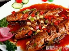 -徐记私厨(半淞园路店)