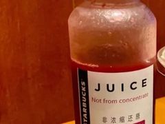 蓝莓草莓混合果汁-星巴克(三亚海棠湾国际免税城店)