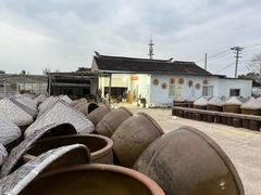 -苏州市吴中区光福窑上花果蜜饯厂