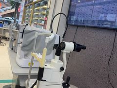 -荣视医眼镜(南外街店)